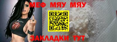 кокаин VHQ Пенза