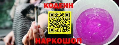 кокаин VHQ Пенза