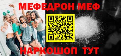 apvp Первоуральск