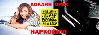 apvp Первоуральск