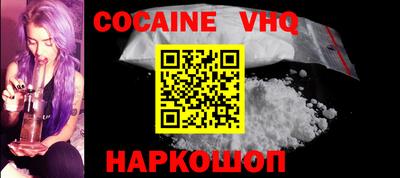 мефедрон мука Партизанск
