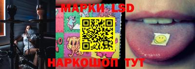 мефедрон мука Партизанск