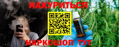 кокаин VHQ Пенза