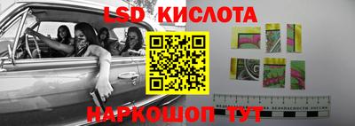 мефедрон мука Партизанск