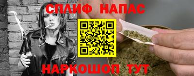 apvp Первоуральск