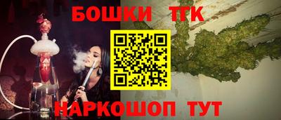 кокаин VHQ Пенза