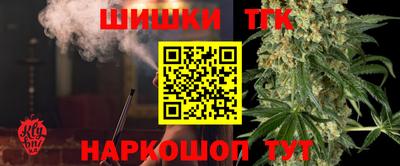 мефедрон мука Партизанск