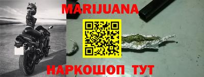 кокаин VHQ Пенза