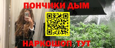 apvp Первоуральск