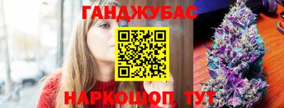 кокаин VHQ Пенза