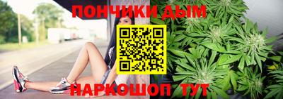 мефедрон мука Партизанск