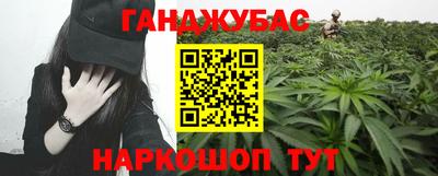 кокаин VHQ Пенза
