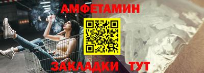 кокаин VHQ Пенза