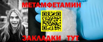 apvp Первоуральск