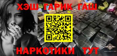 apvp Первоуральск