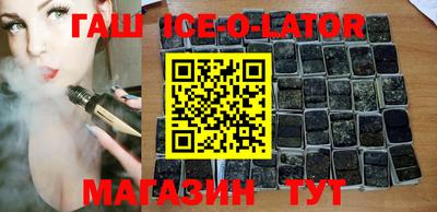 мефедрон мука Партизанск