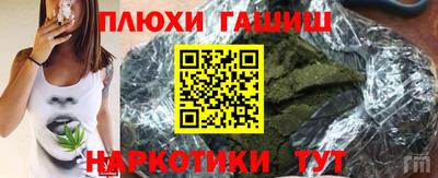 apvp Первоуральск