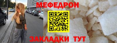 кокаин VHQ Пенза