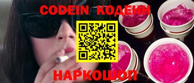 кокаин VHQ Пенза