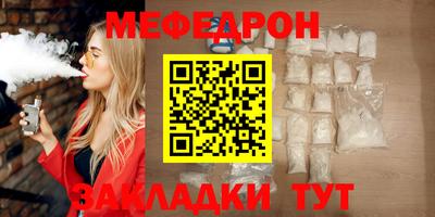 apvp Первоуральск